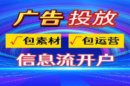 推广竞价案例分析：揭秘高转化率背后的秘密